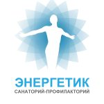 Санаторий-профилакторий "Энергетик", г.Светлогорск